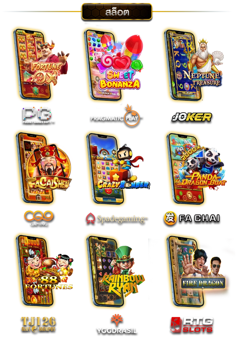  gem99th banner-banner-slot